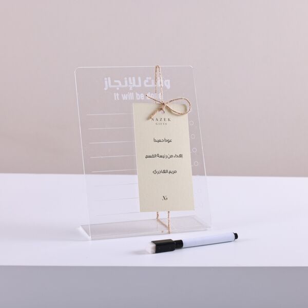 Acrylic Desk Stand
Giveaways