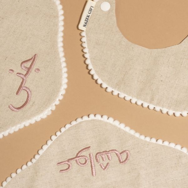 Baby Bib – Customized