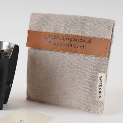 Mubkhar Giveaways - Customized New