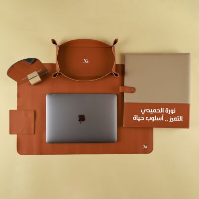 Teacher's file and Leather Office Set
