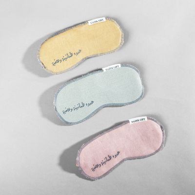 Relax Gift Set - Customized