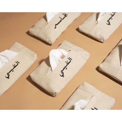 Fabric Tissue Boxes – Customized