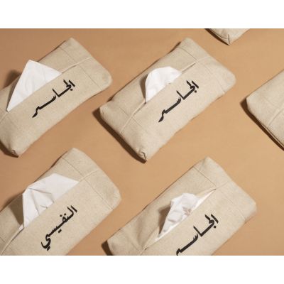 Fabric Tissue Boxes – Customized
