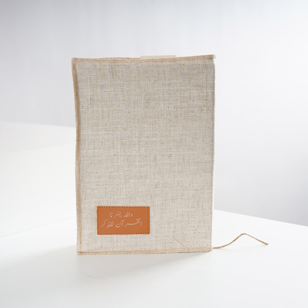 Quran with Fabric Cover