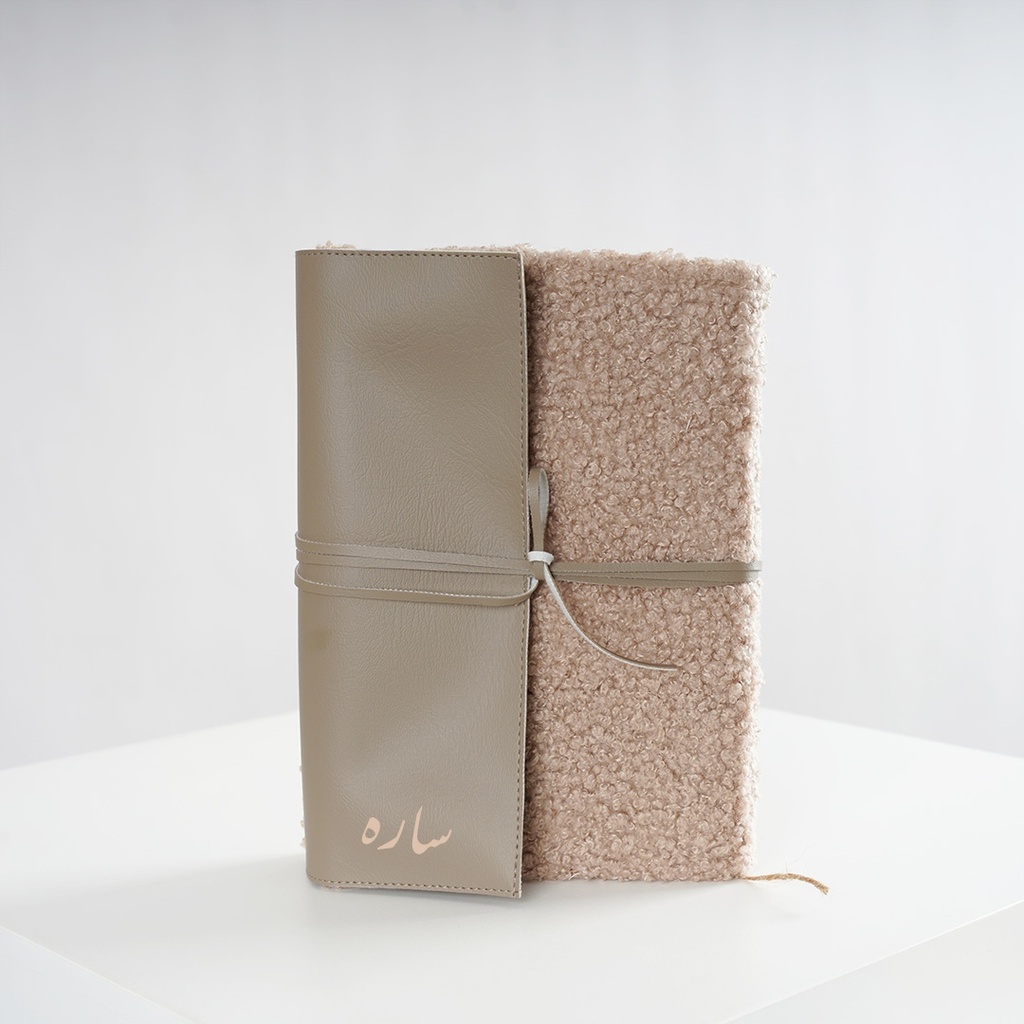 Quran with Fabric Cover and Leather Bookmark