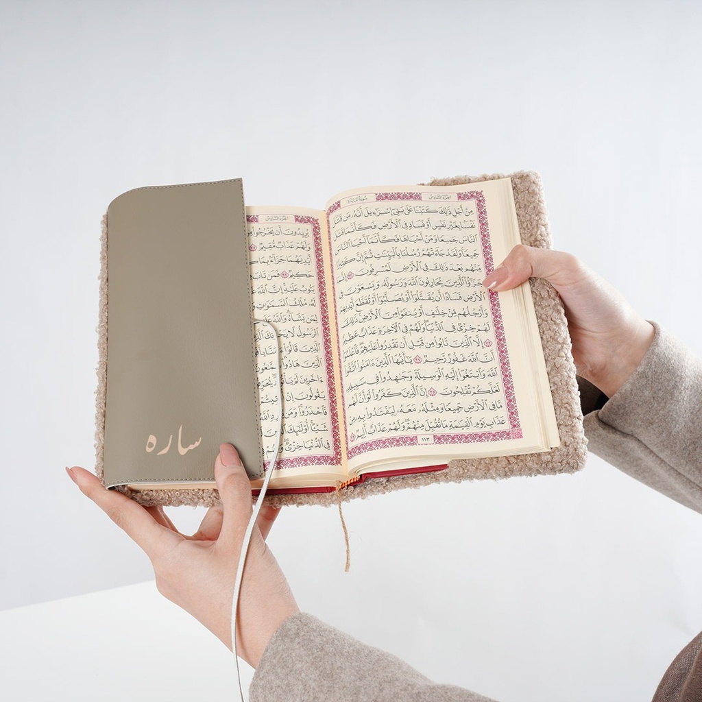 Quran with Fabric Cover and Leather Bookmark