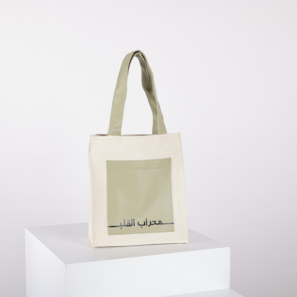 Mihrab Bag