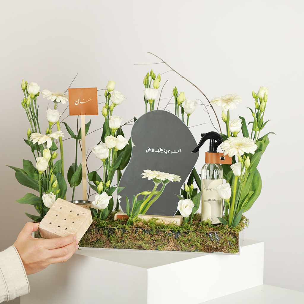 Flower Tray & Mubkhar Gifts