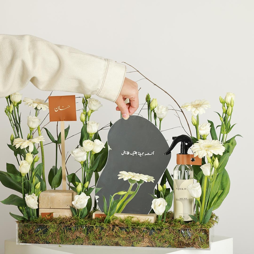 Flower Tray & Mubkhar Gifts