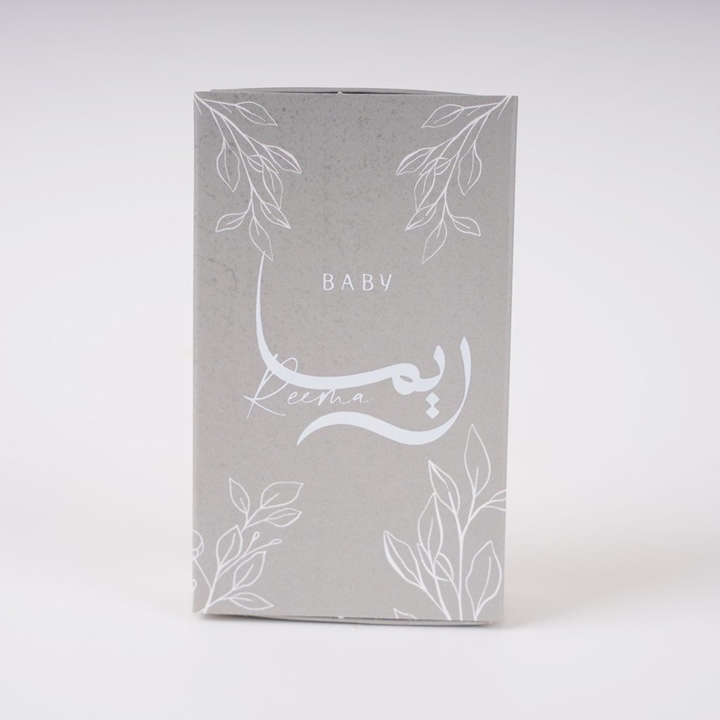 Perfume Giveaways