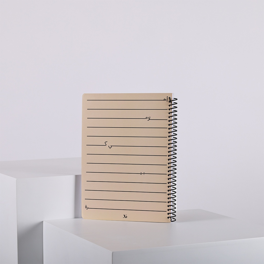Study Set