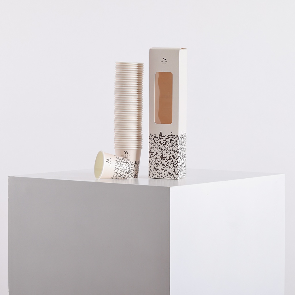 Tea & Arabic Coffee Paper Cup Set