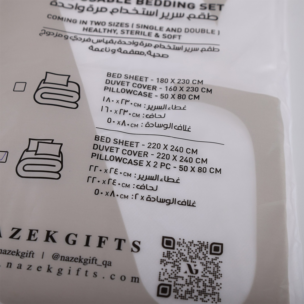 Travel Bedding Set Single and Double