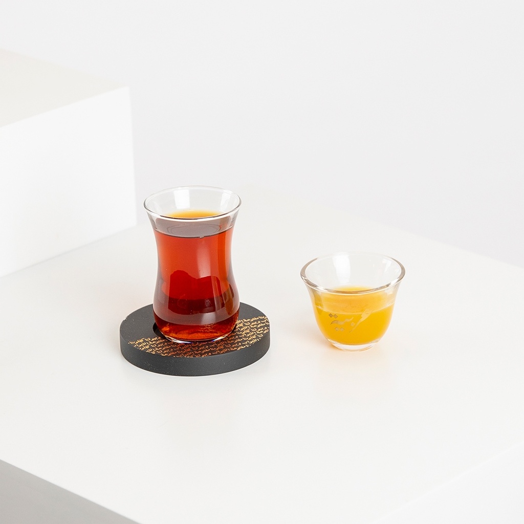 Nazek Tea Set & Coffee