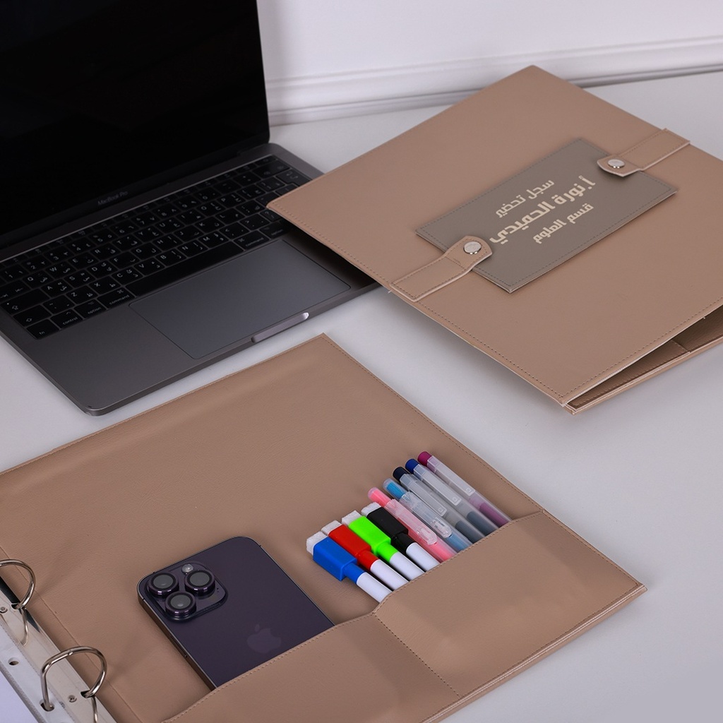 Teacher's Preparation File