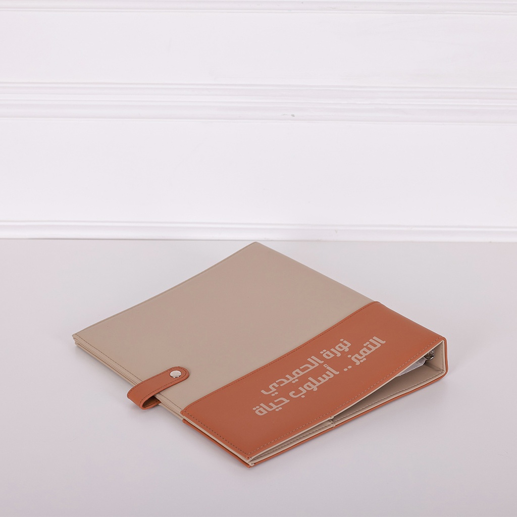 Teacher's Files