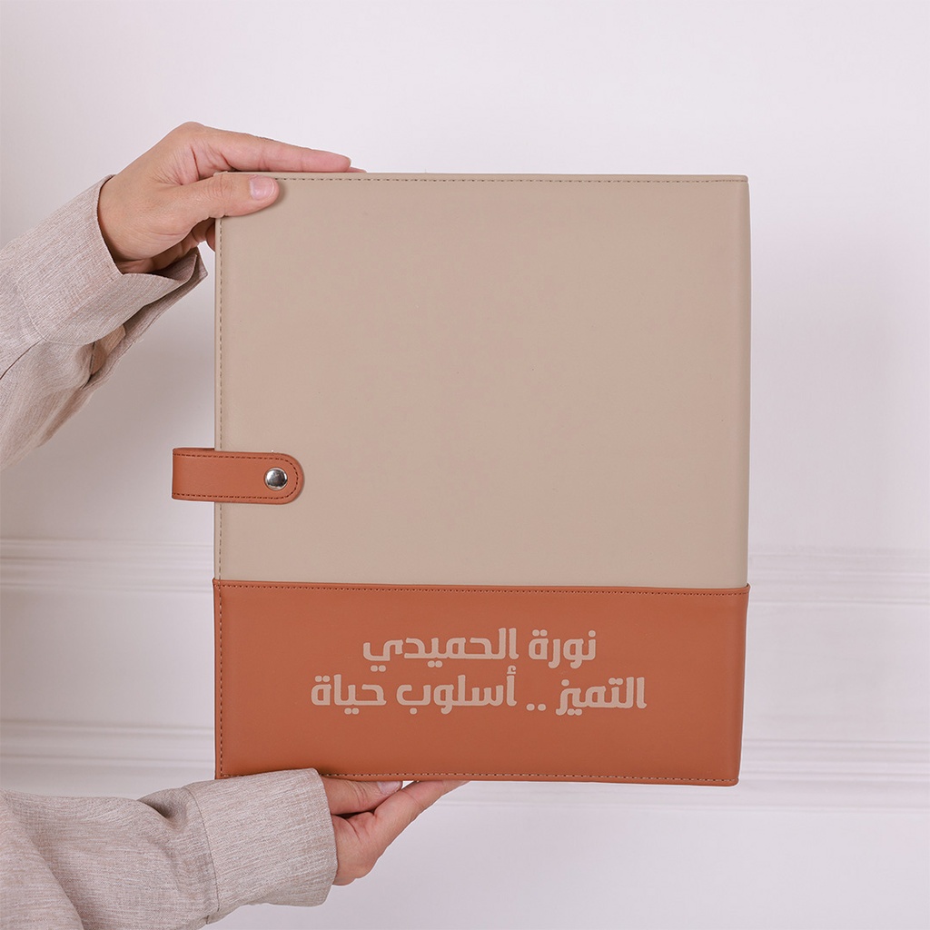 Teacher's Files