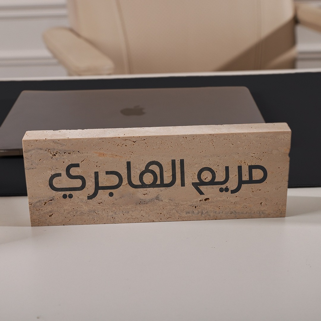 Travertine Office Set