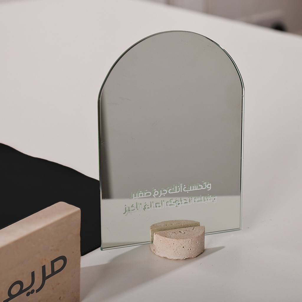 Travertine Office Set
