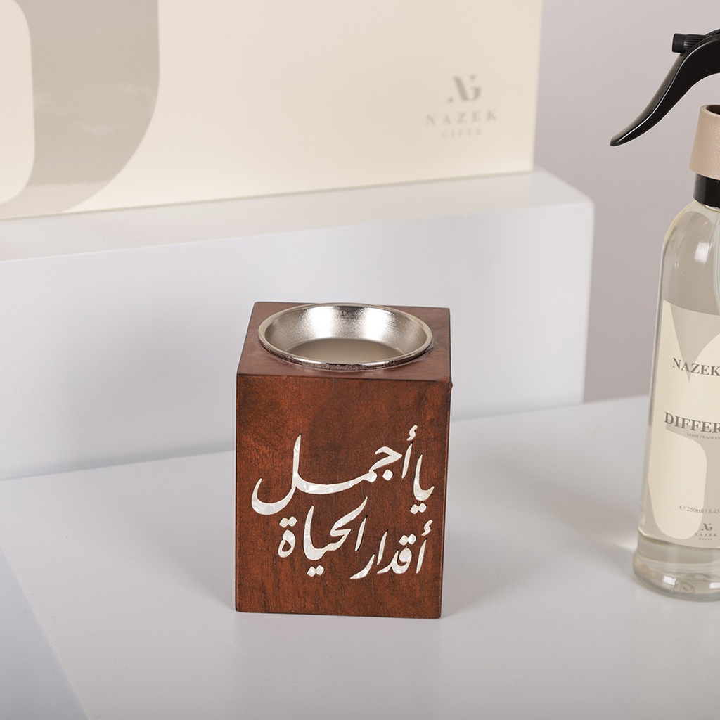 Wooden Mubkhar Gift With Spray