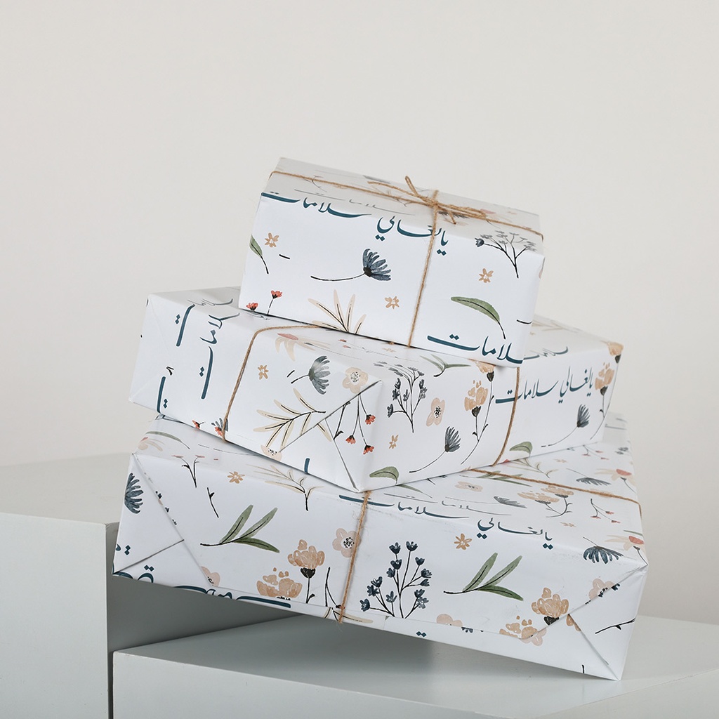 Gift Wrappings