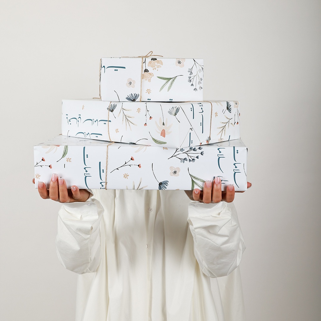 Gift Wrappings