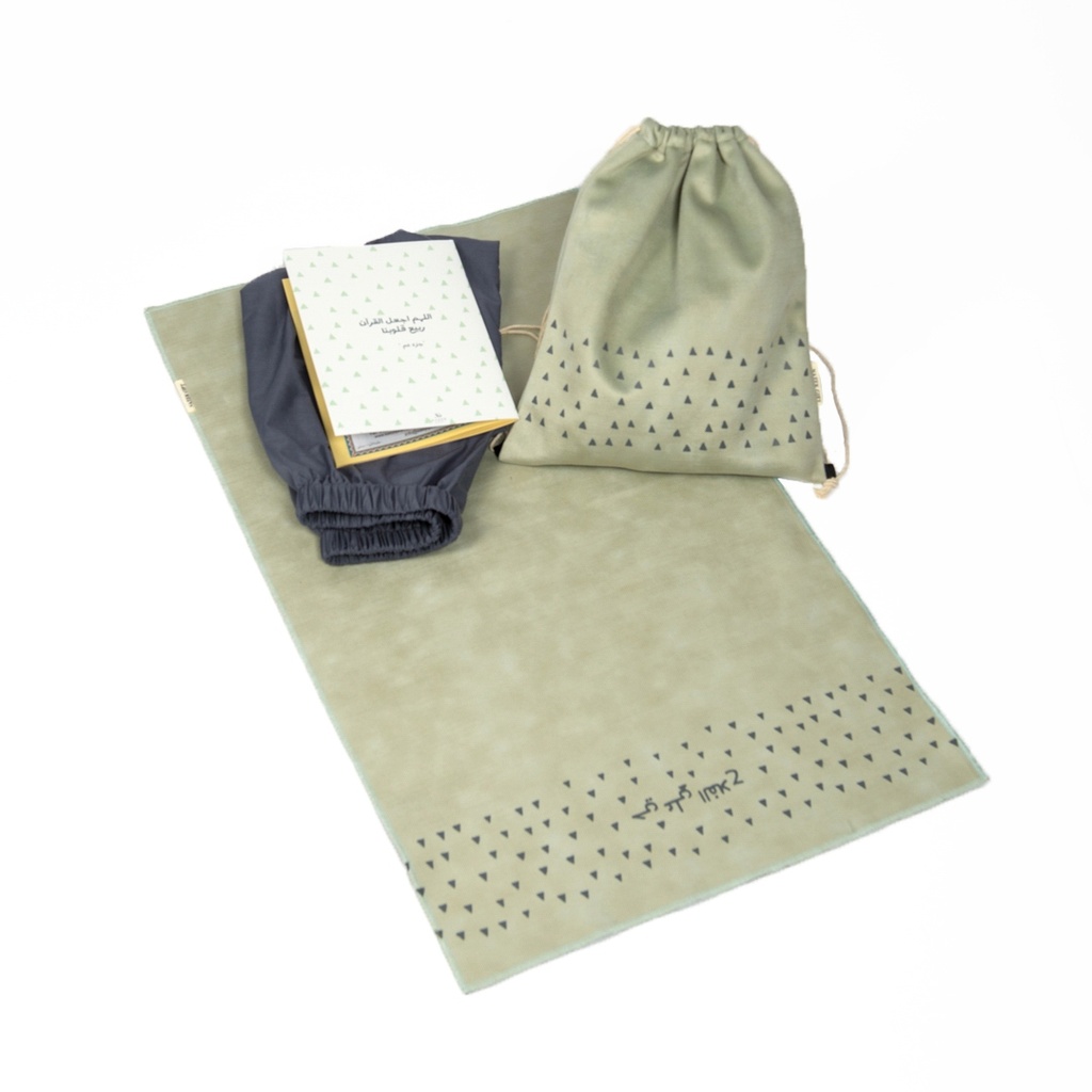 Kids Praying set - Boy