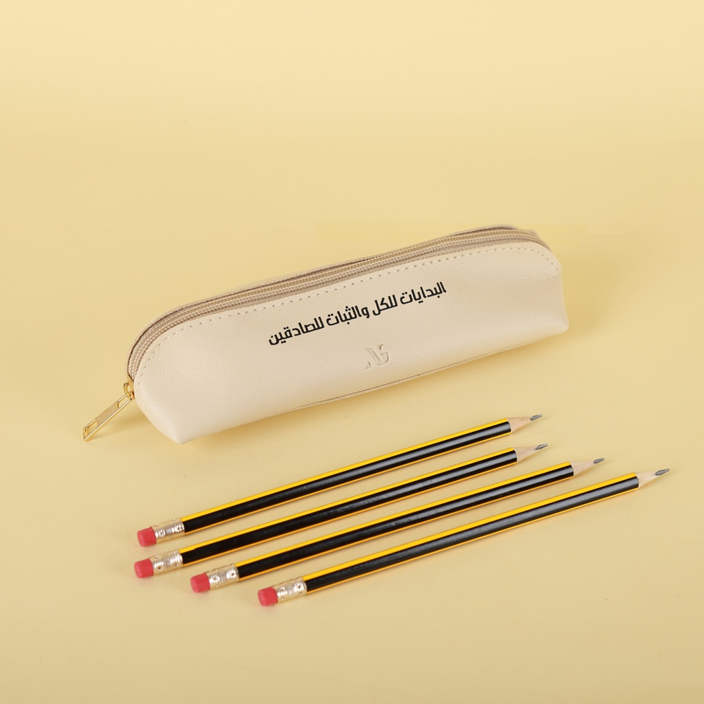 Leather Pencil Case