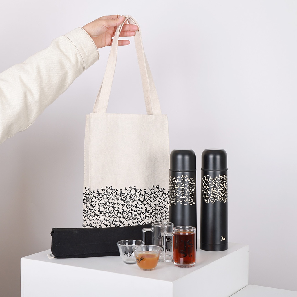 Tea and Arabic Coffee Sets 500ML