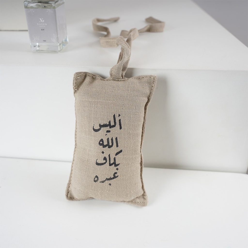 The Scent of Joy Shine Hanger