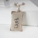 The Scent of Joy Shine Hanger