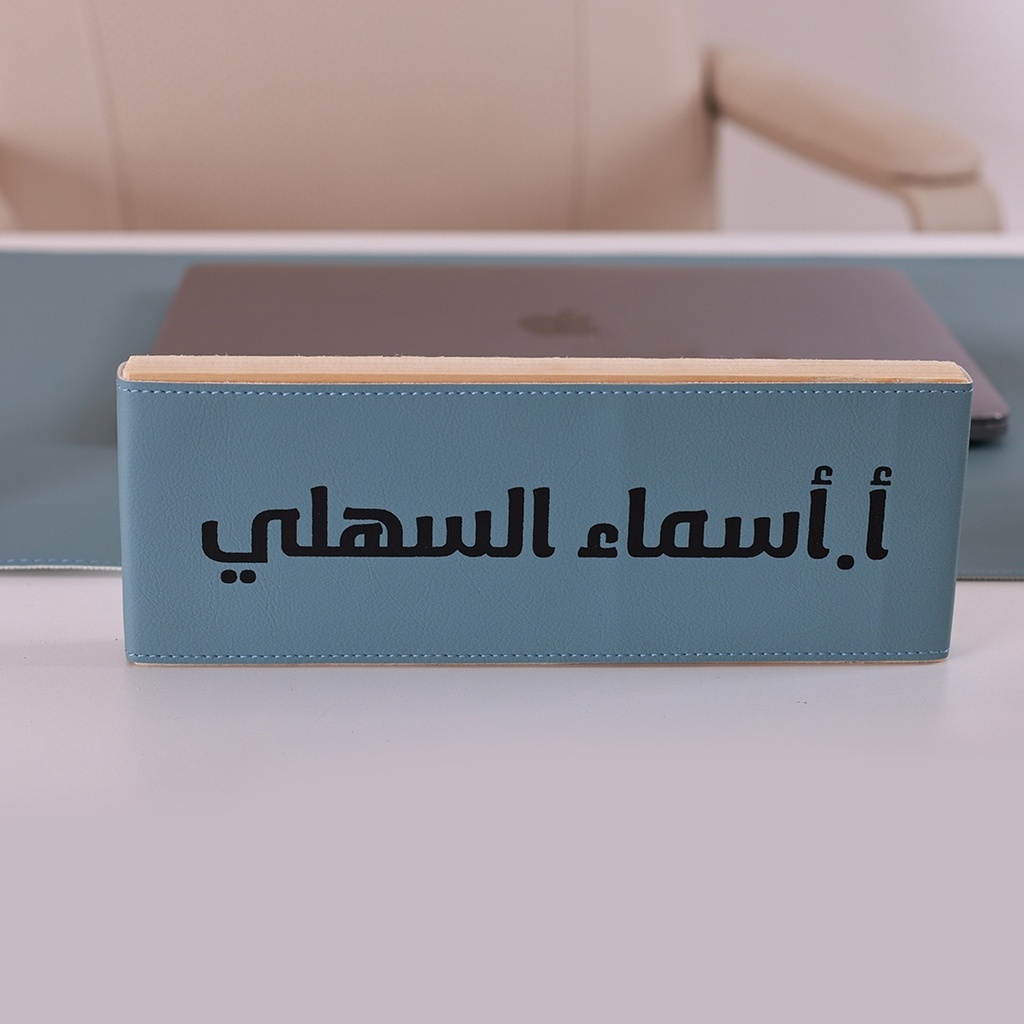 Office Sets
