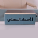 Office Sets