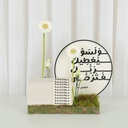 Bukhoor Bag Gift 