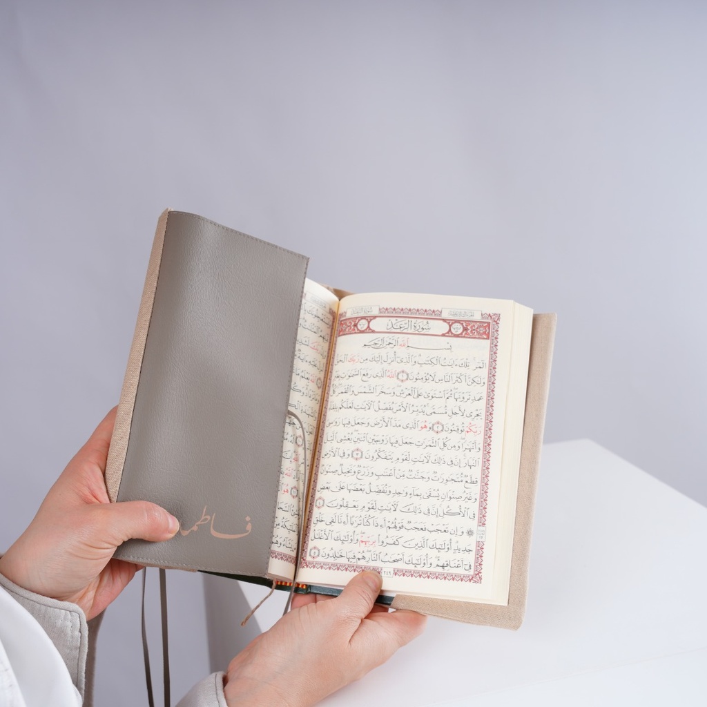 Quran with Linen Cover and Leather Bookmark