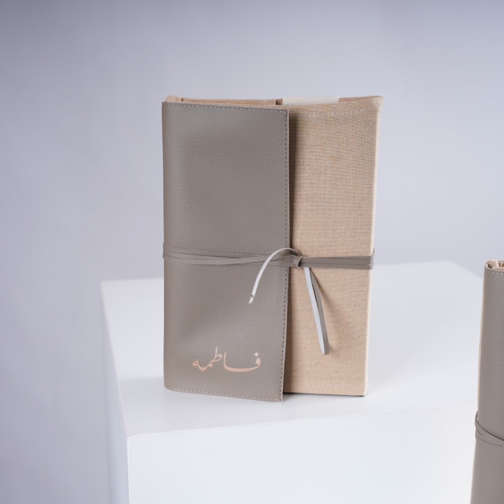 Quran with Linen Cover and Leather Bookmark