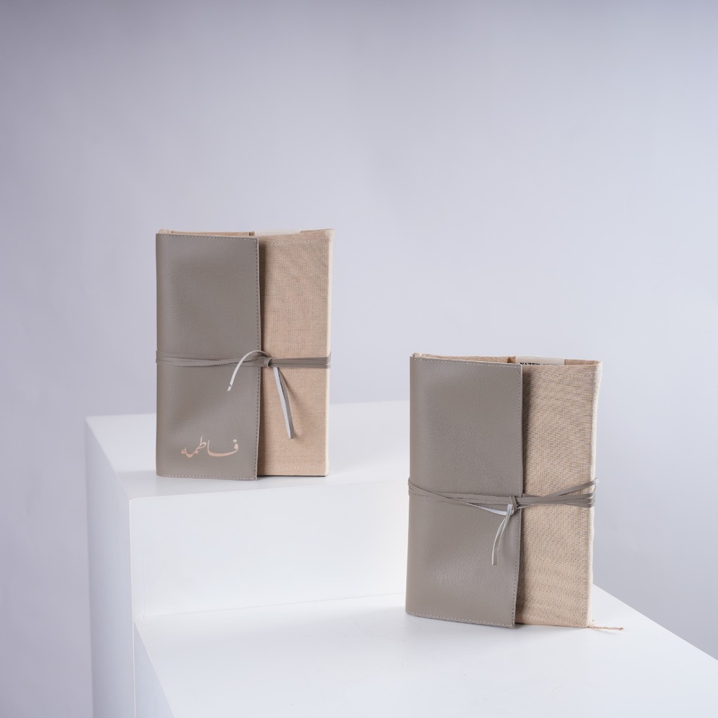 Quran with Linen Cover and Leather Bookmark