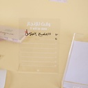 Acrylic Desk Organizer Set