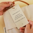 Teacher Gift
