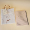 Teacher Gift