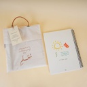 Teacher Gift