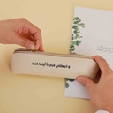 Leather Pencil Case & Document Folder