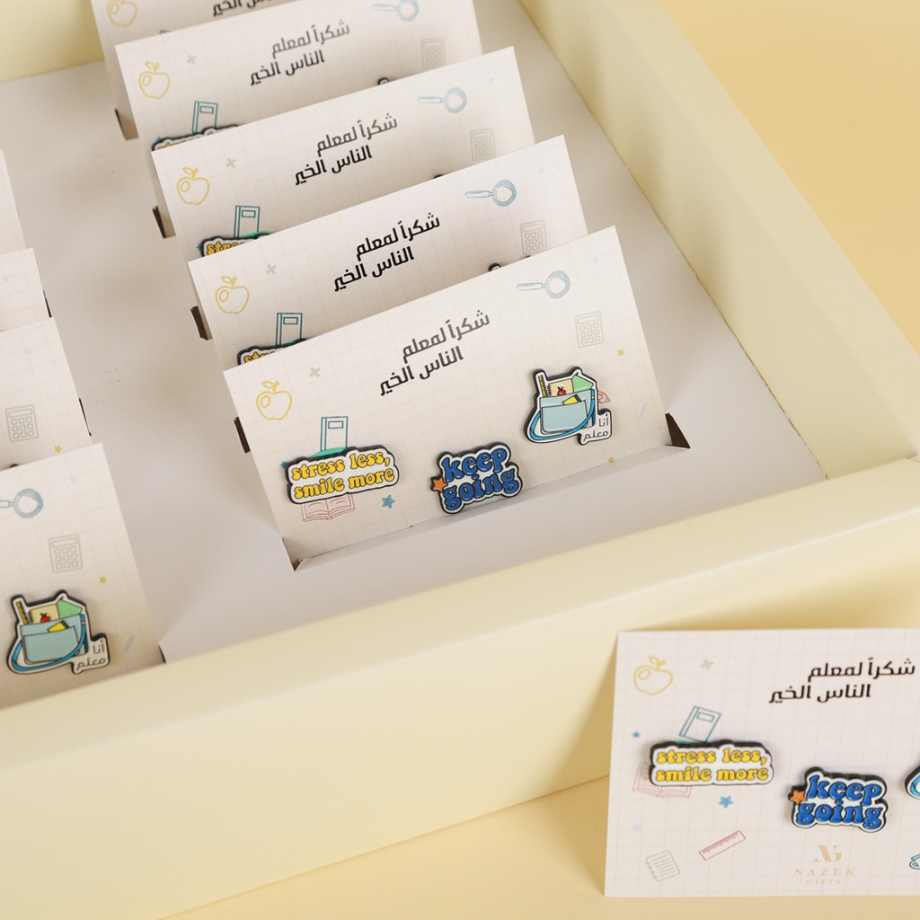 Teacher Thank You Cards & Stickers Set