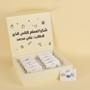 Teacher Thank You Cards & Stickers Set