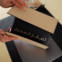 Double face Office Set