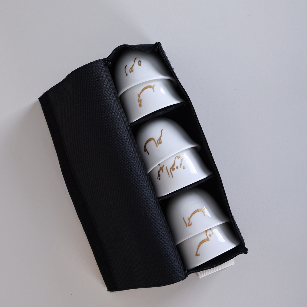 6-Cup Custom Coffee with  Fabric Bag