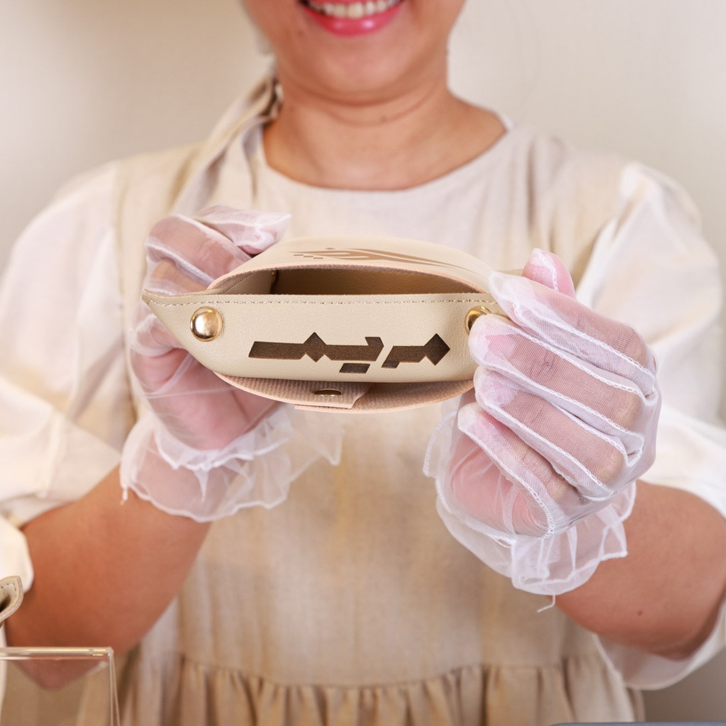 Leather Tray Giveaways