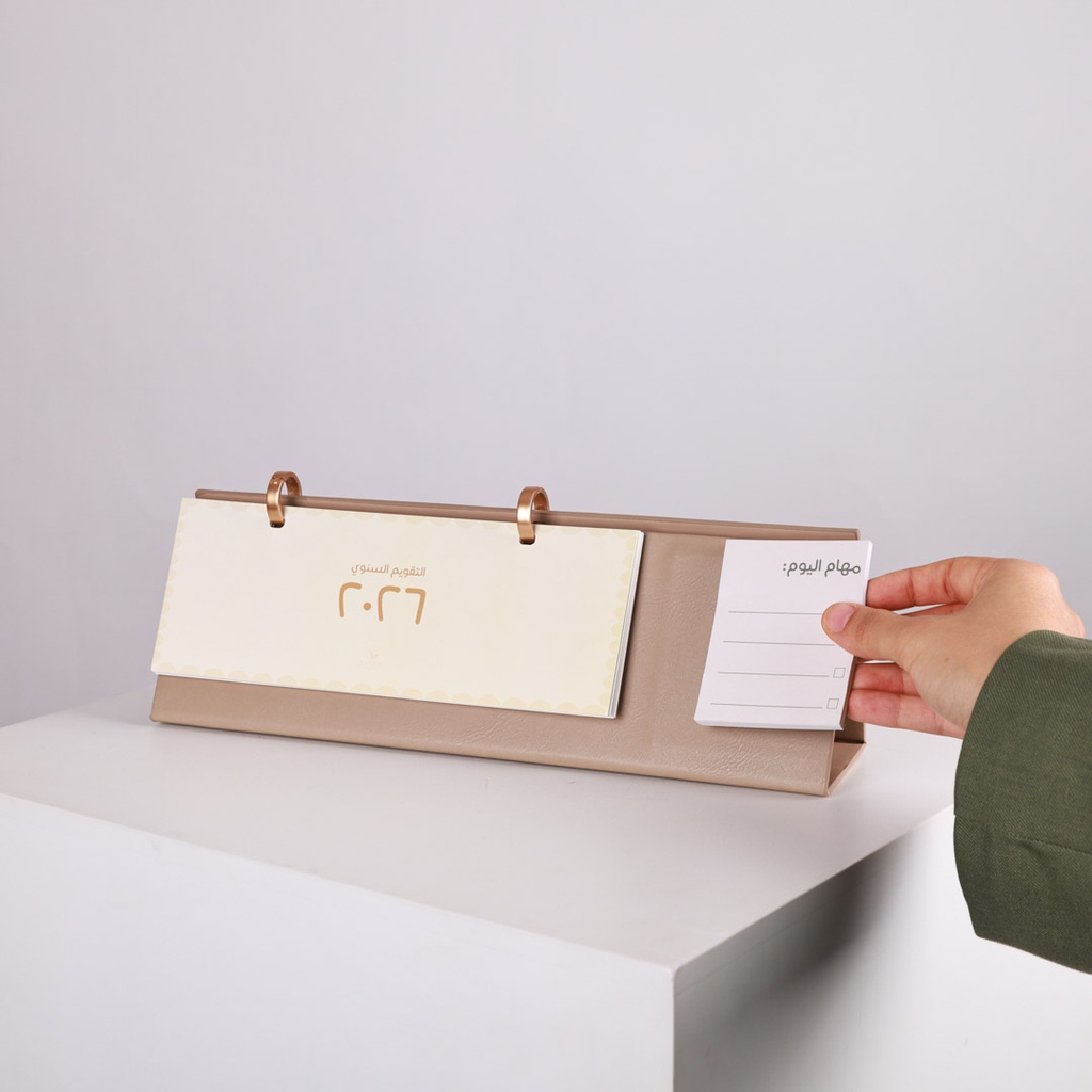 2026 Desktop Calendar