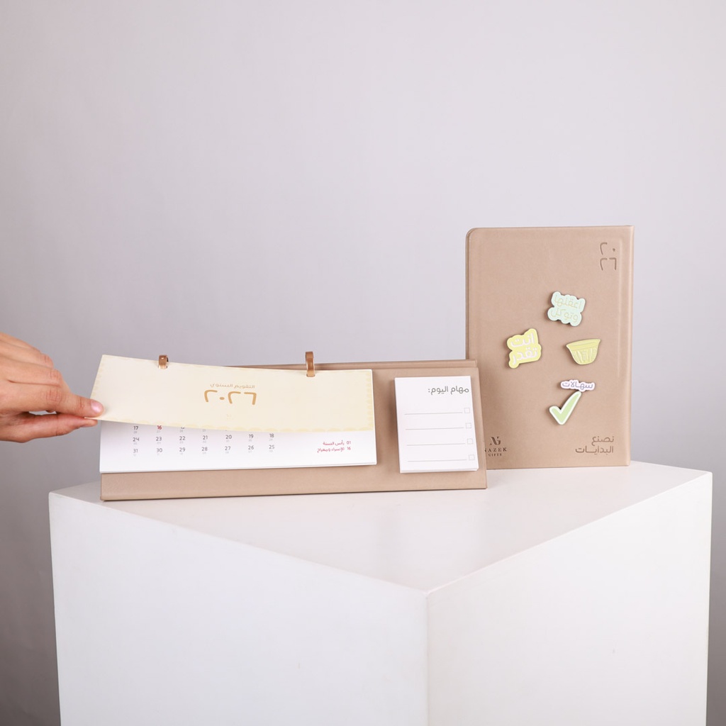 2026 Set (Agenda - Desktop Calendar)