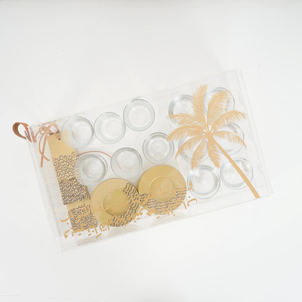 Tea and coffee serving set